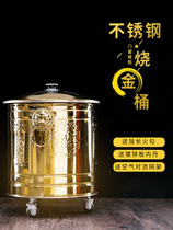 Stainless steel barrel barrel barrel supplies gold ingot with household sacrifice burning barrel Buddha burning money Baohua furnace barrel burning paper