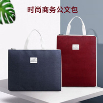 Notebook briefcase for Huawei MateBook14 Xiaomi air13 3 Apple MacBook Pro15 men Business shock-absorbing waterproof large capacity file bag simple