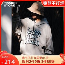 Crissrex Store LivingTown Japanese Retro Logo Hoodie Cotton Hoodie