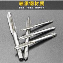 High-speed steel 5 pieces 6 pieces 7 9 piece set of tap M3-M12 hinge Tapping drill bit combination wire tapping set