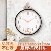 Kangba deer head wall clock living room home fashion clock hanging wall mute Nordic personality creative swing clock