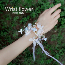 ins Super fairy beauty dream butterfly hand flower knot wedding Korean bride wrist flower pearl bridesmaid sister group bracelet