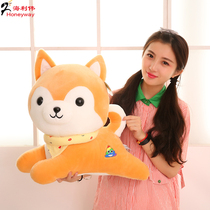Hai Liwei Chai Duoduo Plush Toy Dog Doll Simulation Husky Chai Dog Doll Childrens Gift