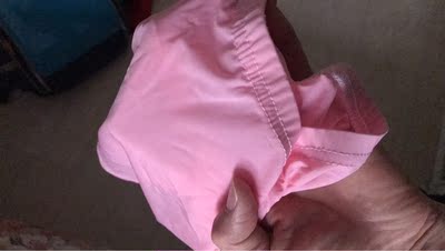 非常好，长度够，很丝滑，弹性好，面料很好，价格实惠，保密发货，下次还来！