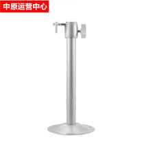Type I monitor bracket Round base iron aluminum alloy bracket Surveillance camera lifting bracket 20cm