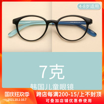 South Korea tr90 ultra-light Children frame girl boy anti-blue retro cute can be equipped with myopia tide personality fashion