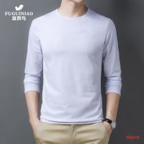 Rich-bird pure cotton t-shirt male long sleeve round collar body shirt autumn dress blouse summer thinnest sweatshirt autumn jersey