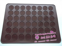 xj293 Silicone mat for macaron FDA certification for macaron oven factory direct sales