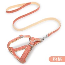 Dog small walking dog Rope Traction Rope Bibong Kökkippy Dog Type Vest Dog Rope Rope Dog Pet Traction Belt