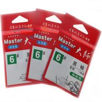 Old ghost popular competitive version black sleeve with spiny gold sleeve black sleeve hook no barbed hook fishing supplies bait