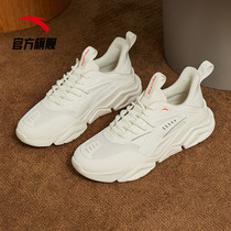 Anta mens shoes official website sports shoes mens 2021 spring and winter new leather waterproof leisure travel shoes dad shoes men