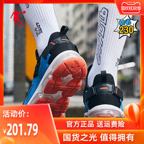 Jordan air cushion shoes mens shoes sports shoes 2021 spring new casual running shoes men shock absorption running shoes shoes men