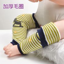 langboer baby leg guard artifact autumn and winter baby leg guard artifact autumn and winter knee cover baby kid crawling