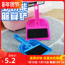Cat litter cleaning small broom dustpan set multifunctional cleaning brush broom dustpan combination mini garbage shovel