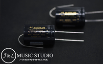 German original mondofford Mundorf MCAP MCAP Mlytic HV 450v axial dual electrolytic capacitor