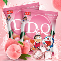 Taiwan imported Shengxiangzhen peach flavor DrQ Konjac jelly 210g*3 packs can suck juice jelly snacks