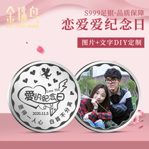 Love anniversary gift to give boyfriend girlfriend diy practical couples custom logo lettering practical