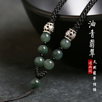 Tongyouge handmade lanyard gold jade pendant rope Jade chain rope for men and women 3mm thick rope adjustable rope