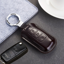 2018 Volkswagen Speed Tten Key Pack buckle 17 Lang Yikey Start the old passer-by Psaltkey full bag cover