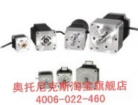 AUTONICS original fit 5 phase stepper motor A35K-M566 M566W-G5 RB5 R5