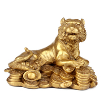 Juyuan Pavilion brass money ingot crouching tiger decoration Twelve zodiac tiger home Copper craft gift decoration decoration