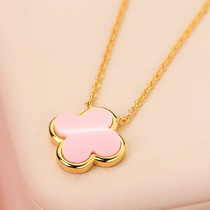 Mu Huang Jewelry One Shop Natural Pink Womens Royal Bay Chain s925 Sterling Silver Inlaid Clover Necklace Womens