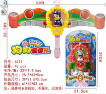 Electric music dog bubble stick 6222 automatic bubble blowing puzzle family childrens toys hair mixed batch