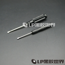 LP vinyl World turntable special vinyl cartridge screwdriver slotted screwdriver set of 2