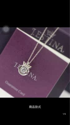 非常好看，喜欢的可以下单