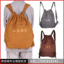 Handle bag with shoulder bag canvas large backpack for Buddhist bag monk bag and leisure dweller bag