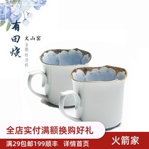 Japanese native Tokio Wenshan kiln hand made peony Mug Cup Coffee Cup Cup Cup under glaze gold edge