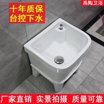 Handle pool household mop pool balcony large and small ceramic mop pool high foot toilet square wash mop pool