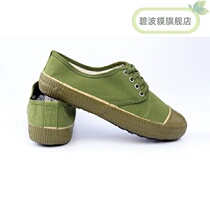 Old-fashioned waterproof farmland Labor shoes 3571 cotton farm shoes canvas wear-resistant 3544 improved low-top liberation shoes men