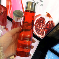 Estee Lauder Fresh Brilliant Fruit Red Pomegranate Toner Energy Water 200ML Shiny and moisturizing