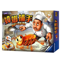 Genuine Cockroach Catcher board game Chinese version Adult parent-child casual game Desktop hands-on childrens educational toys