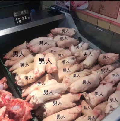 还不错还不错以前在天猫淘宝上买东西，都是系统自动好评，花了有好多好多钱，后来才知道淘宝评论得积分可以涨淘气值时，才知道评论的重要性，所以以后无论买什么东西，我都先把这段话复制粘贴下来，然后再写宝贝评论，没错，评论80个字以上就可以获得50个积分。