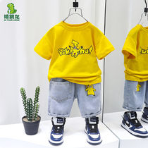 Boy Suit Summer Ocean Gas Tide Boy Clothing 2022 New Children Summer Clothes Handsome Air Baby Fried Street Short Sleeves Two Sets