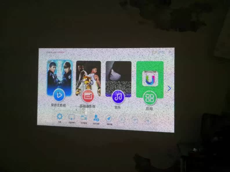 求助大家酷乐视投影仪真的好吗?到底怎么样呢