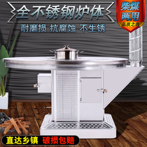 High-grade stainless steel baking stove