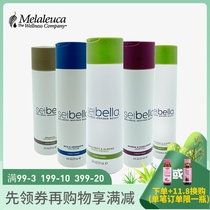 MerlerHome Water Bena Salon Wash Beauty Hair Series Brand New Upgrade Eco-friendly Supermarket Official Web