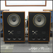 Used original British imported Tannoy Tianlang 385A hifi fever Speaker 15 inch steel magnetic coaxial