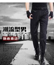 Security pants men wear-resistant summer pants security Spring and Autumn security uniforms summer training airport security check black work pants