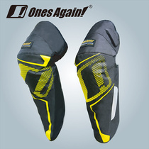 Winter off-road motorcycle anti-fall and windproof warm riding knee pads and protective gear motorcycle male leg guards knight equipment thickened