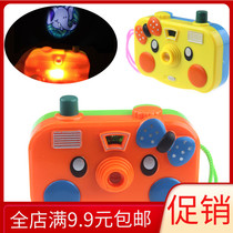 Kindergarten Small Gift Simulation Model Luminous Projection Camera Gift Ground Stall Heat Selling Yiwu Childrens Toy Wholesale