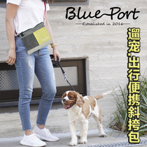 New splicing inclined satchel walking dog bag out portable pet backpacker walk bag ten poop bag to put a mobile phone to a snack