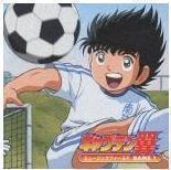 Support DVD Soccer Boy Soccer Kid Chinese Elementary School + Junior High School + Shi Shao 141 episodes 8 discs