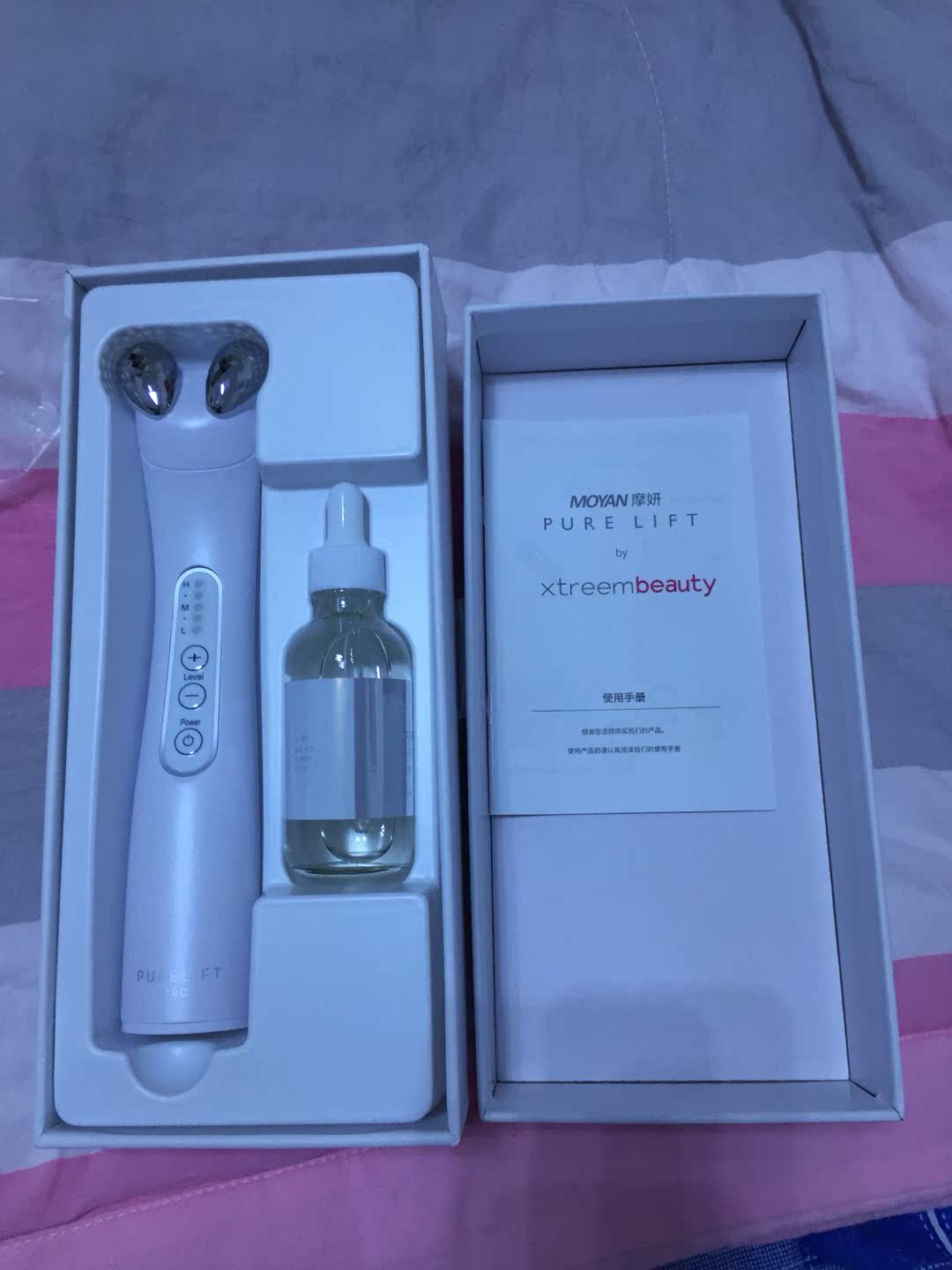 摩妍MOYAN 美容仪怎么样质量差不差？真实质量揭秘