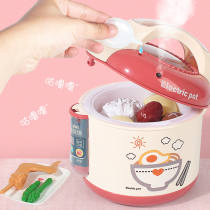 Kitchen toy girl House electric rice cooker 3 a 6 years old 7 childrens suit 5 61 cooking boy birthday gift