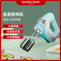 Hanmeucci handheld chefs motor electric home Mini Eggmaker Stirring Rod Cream Whipping and noodle machine 62662