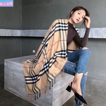 Large towel square 140 large thick warm imitation cashmere Europe and the United States Houndstooth plaid scarf Womens decorative shawl